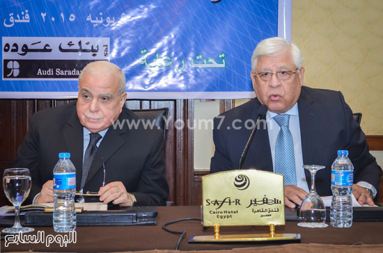 اليوم السابع -6 -2015